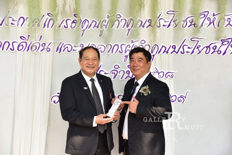 20260116 make-benefits-to-the-university_192.JPG